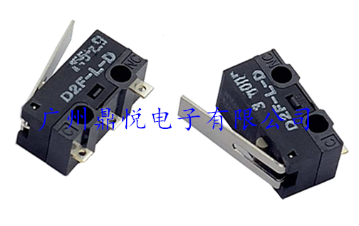 介紹歐姆龍微動開關是怎么分類的？